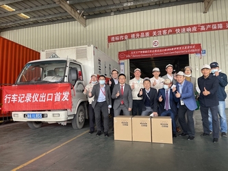 Çin Guangzhou Candid Electronics Co., Ltd Şirket Profili