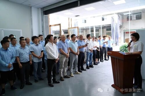 Son şirket haberleri Teknolojiyle Güçlendirilmiş, Yenilikçiliğin Yönlendirmesiyle Zhonghengyuan Araştırma Enstitüsü Resmi Olarak Açıldı