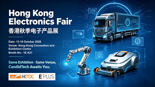 Son şirket haberleri CandidTech, Genişletilmiş Yapay Zeka Vizyon Çözümlerini Hong Kong Elektronik Fuarı 2026'da Tanıtacak