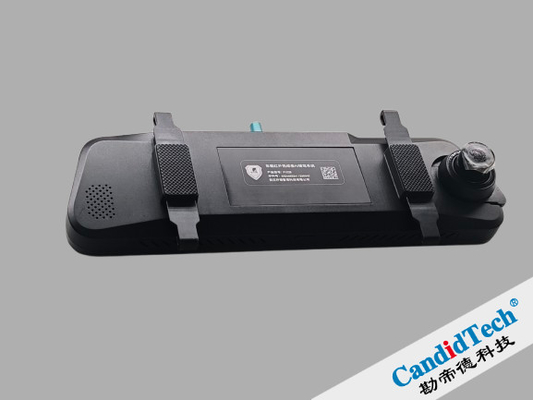 İyi bir fiyat. 1080P 2MP Otomobil Kızılötesi ADAS Çarpışma Önleme Akış Arka Görünüm Ayna çevrimiçi